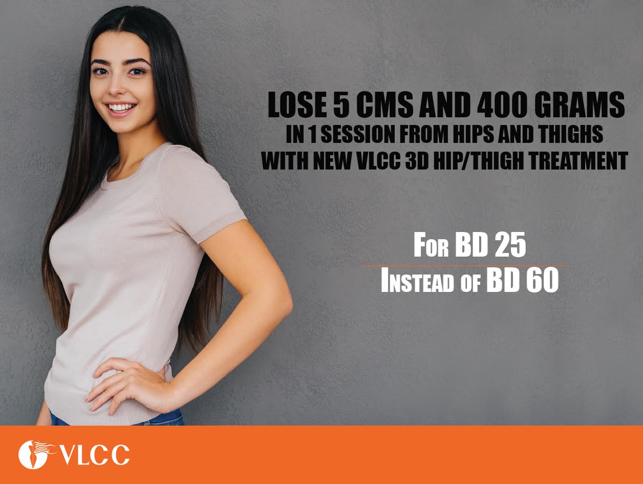 58 discountLose 5cm 400gm one session vlcc manama bahrain