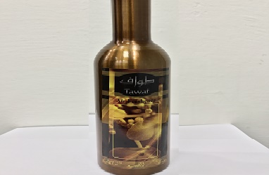 1492611086tawaf_bahrain_airfreshner.jpg