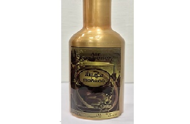 1492611268mohena_airfreshner.jpg