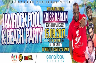 1504692647kriss_darling_coral_bay_beach_party_manama_bahrain_382.jpg