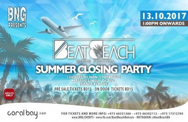 1507040346beat_beach_closing_party_coral_bay_manama_bahrain.jpg