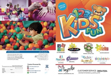 1508771107123_kids_fun.jpg