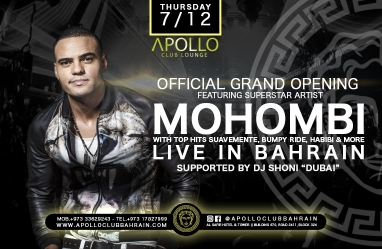 1511969685apollo_club_mohombi_tnb_juffair_bahrain.jpg