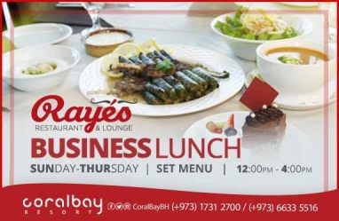 1512285379business_lunch_coral_bay_manama_bahrain.jpg