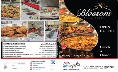 1516021498blossom_restaurant3.jpg