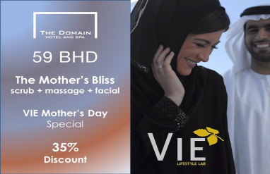 1521709108mother_s_day_domain_hotel_bahrain.jpg