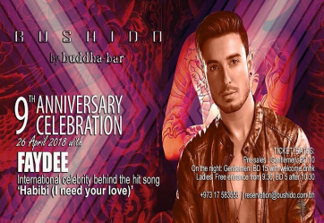 1523542433faydee_bushido_aniversary_party_bahrain.jpg