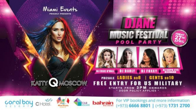 1523702998djkane_pool_party_bahrain_music_festival.jpg