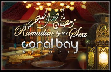 1526285971ramadan_sea_coral_bay_bahrain.jpg