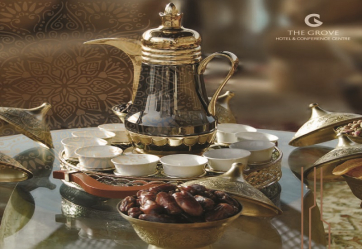 1527671681iftar_ramadan_grove_hotel_amwaj_bahrain.jpg