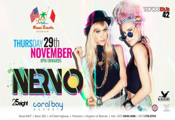 1536077553nervo.jpg