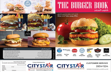 1536587965burger_book_bluburger_grille_blufeild_bahrain.jpg