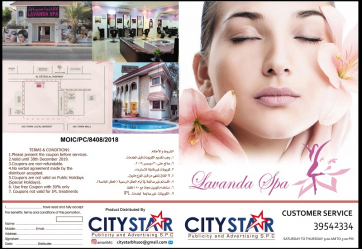 1537108852lavanda_spa_isa_town_bahrain_36.jpg