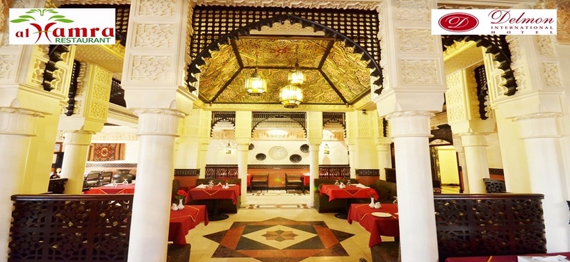 prostitute hotels in bahrain