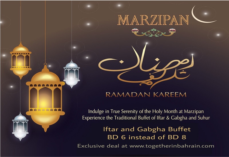 ramadan restaurant offers in bahrain