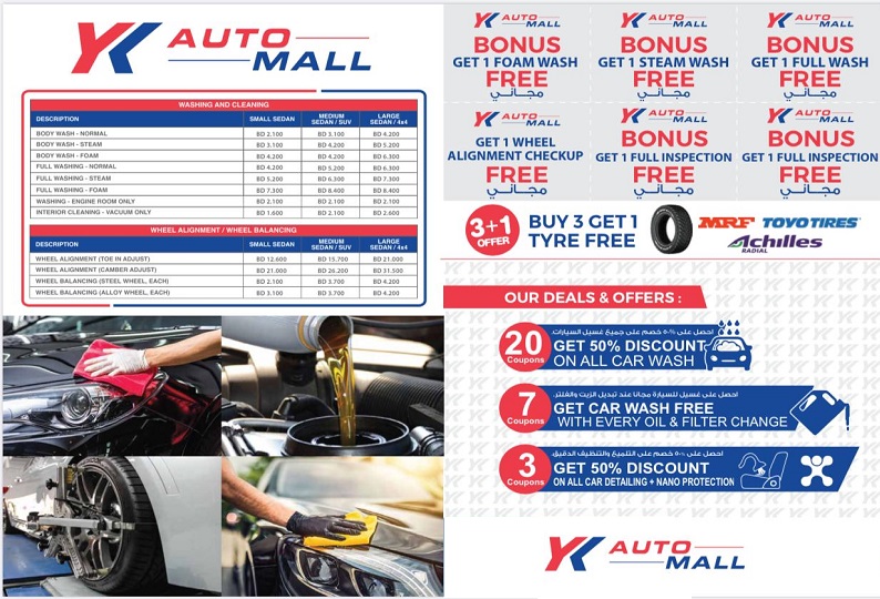 96 discountYK Auto Mall Coupons car wash services bahrain