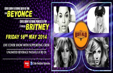 1397646074covern_show_britney_beyonce_ramee_california_juffair_bahrainedited_(copy).jpg