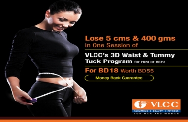 1442843401bahrain-offers---fb-posts-3dwtt_1.jpg