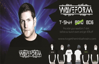 1447850762t_shirt_2waveform_event_advert_bahrain_copy.jpg