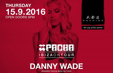 1470767388pacha_world_tour_bushido_lounge.jpg