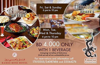 1480150185ramee_rose_buffet_manama_bahrain_restaurant2_copy_2.jpg
