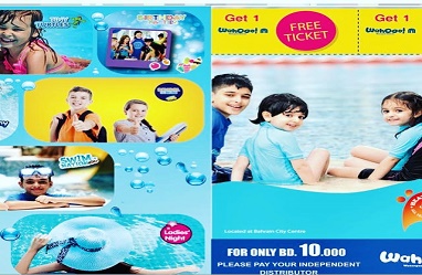 1487859217wahooo_coupon_bahrain_waterpark_indoor_1.jpg