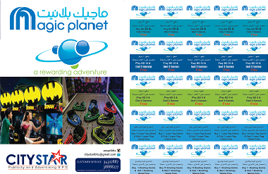 1487928250magic_planet_free_coupon_offer_for_kids.png
