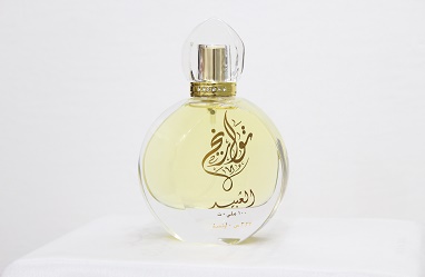 1492680206tawareek_f_arabic_perfumes_bahrain.jpg