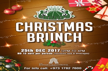 1513607708champs_christmas_2017_juffair_bahrain_2.jpg