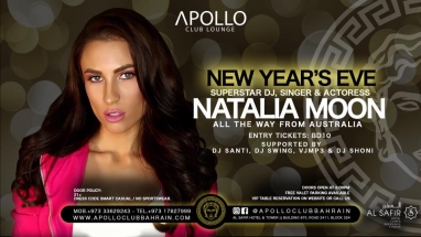 1513758413natalia_apollo_club_juffair_bahrain.jpg