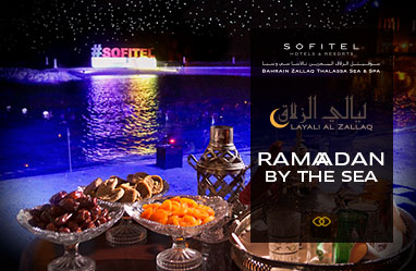 1525861908iftar_ghabga_sofitel_ramdan_bahrain_zallaq_tent.jpg