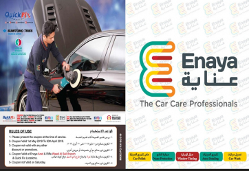 1526131805enaya_car_wash_bahrain_32.jpg