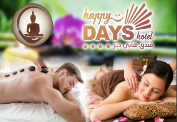 1529478124mind_body_spa_days_hotel_hoora_bahrain_13.jpg