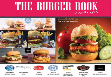 1541681511burger_book_bluburger_grille_blufeild_bahrain_13_800.jpg