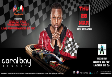 1553338833grandprix_coral_bay_bahrain_party_800.jpg