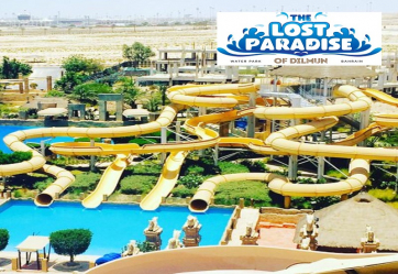 1554888346lost_paradise_lpod_waterpark_bahrain800.jpg