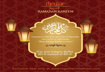 1556374734mewar_restaurant_iftar_ramadan_bahrain_ghabga800.jpg