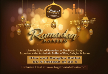 1556375578bread_story_restaurant_iftar_ramadan_bahrain_ghabga_800.jpg