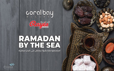 1556459138ramadan_rayes_coral_bay_iftar_ghaba_bahrain_2.jpg