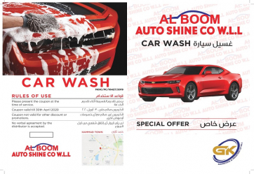 1556979878al_boom_-_car_wash_hamad_town_bahrain.jpg