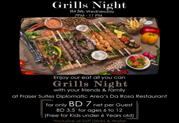 1564387420grlls_night_fraser_suites_diplomat_area_bahrain_31_800.jpg