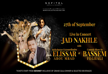 1566475530jad_nakhle_belly-dancer_elissar__comedian_bassem_live_sofitel_zallaq_bahrain800.jpg