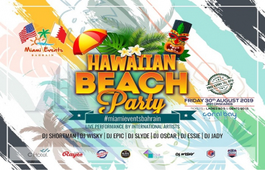1566725926hawaiian_beach_party_2019_coral_bay_manama_bahrain800j.jpg