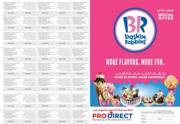 1600044337br_baskin_robbins_discount_offers_bahrain.jpg