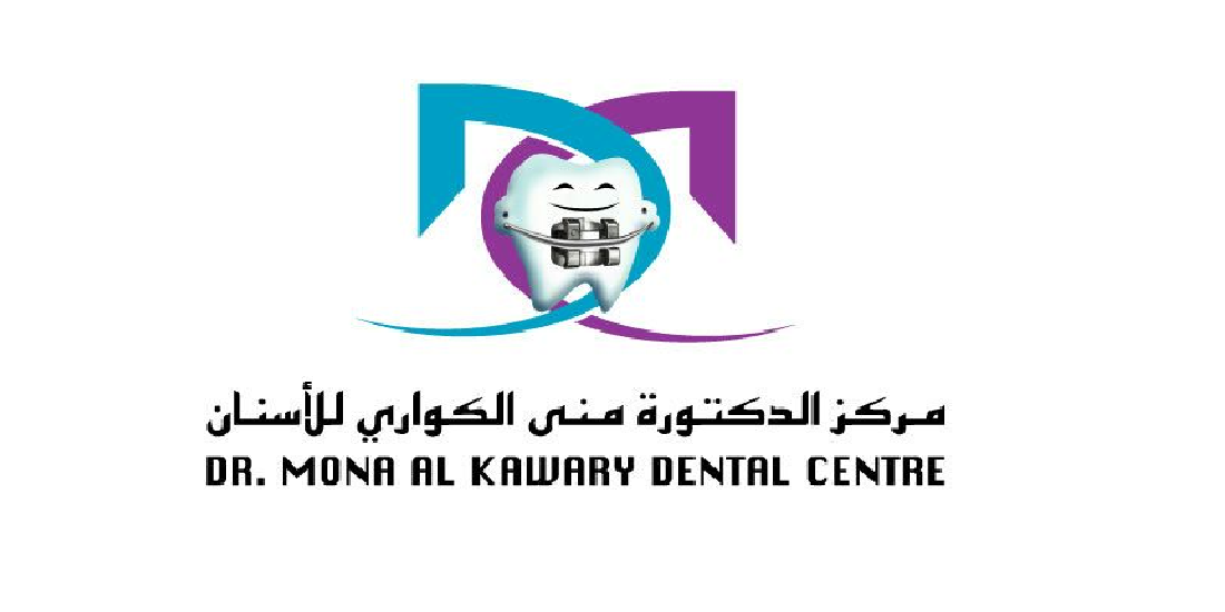 41 discountBraces Dental Bahrain Dr Mona Bahrain Transparent Wire